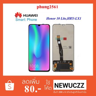 อะไหล่หน้าจอ LCD.Huawei Honor 10 Lite,Honor 20 lite,HRY-LX1+ทัชสกรีน