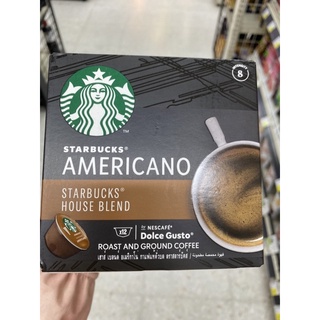 Starbucks Americano House Blend 120g. เฮาส์ เบลนด์ อเมริกาโน่ กาแฟคั่วบด ตรา สตาร์บัคส์