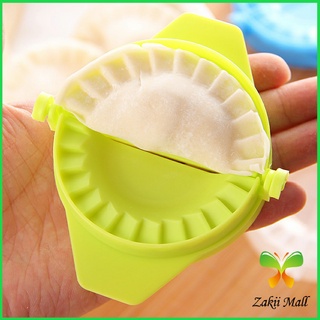 Zakii Mall อุปกรณ์ทำเกี๊ยว แม่พิมพ์ ทำเกี๊ยวซ่า พลาสติก สินค้า ส่งแบบคละสี Dumpling making device