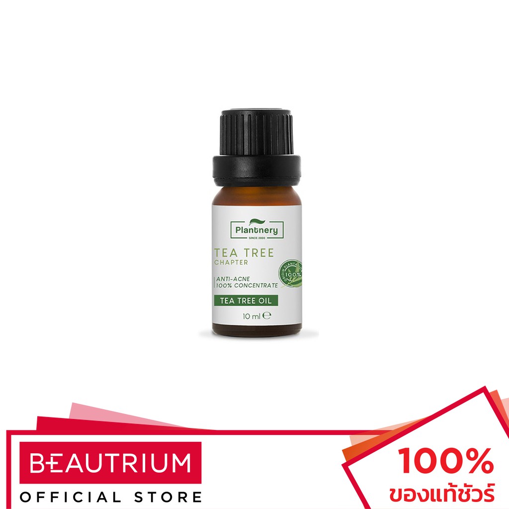 PLANTNERY Tea Tree Oil Concentrate ครีมแต้มสิว 10ml