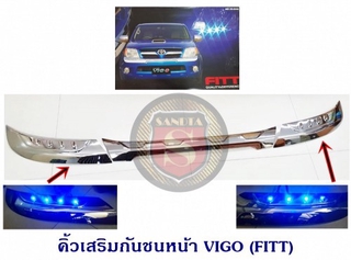 คิ้วเสริมกันชนหน้า TOYOTA VIGO 2005 LED (FITT) โตโยต้า วีโก้ 2005 มีไฟสีฟ้า