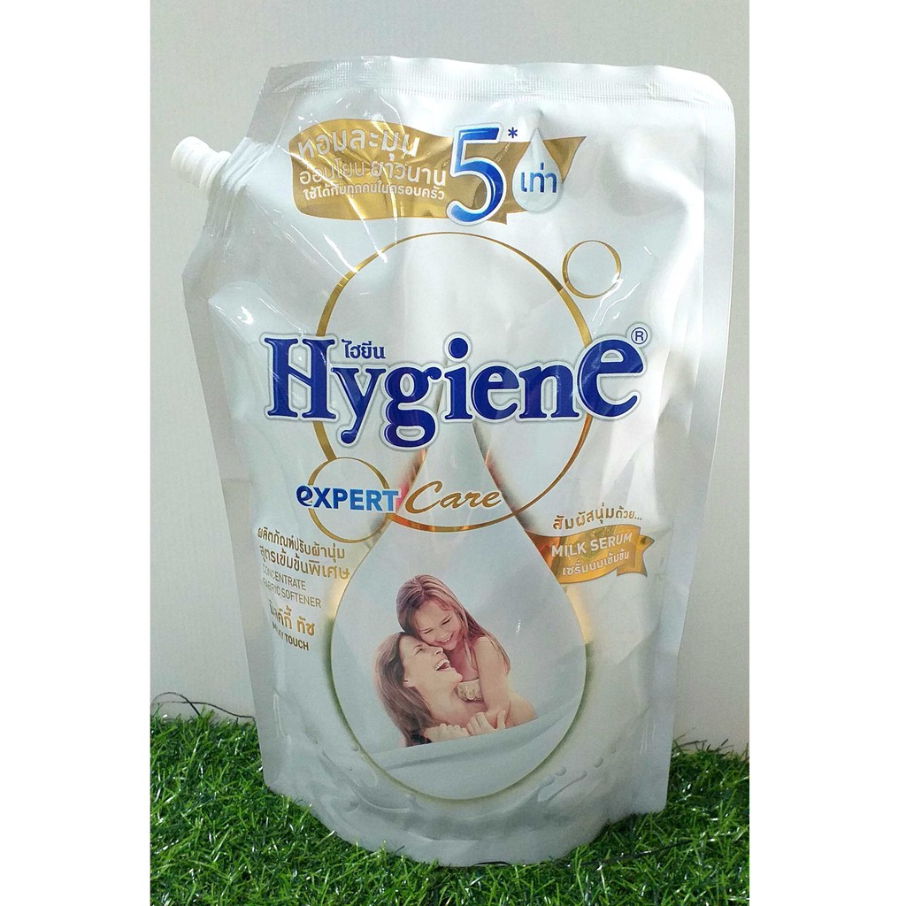 ผลิตภัณฑ์ปรับผ้านุ่ม Hygiene มิลค์กี้ ทัช 1150มล. หอมละมุน อ่อนโยนยาวนาน ถุงใหญ่ สูตรเข้มข้นพิเศษ