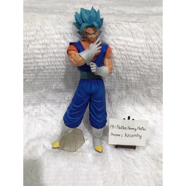 Ichiban KUJI Extreme Saiyan Masterlise Extra Vegeto