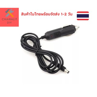 สายชาร์จรถ12V2Ａ หัว5.5*2.1mm