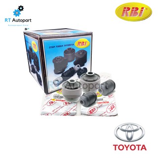 RBI บูชปีกนก Toyota Prius ZVW30 / บูชปีกนกล่าง บู๊ชปีกนก บูทปีกนก บูธปีกนก พรีอุส / 48655-12210 / 48654-42040