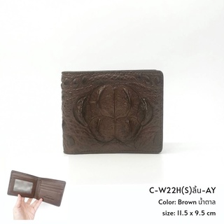 Prang Crocodile Leather  Short Bi-fold US Wallet กระเป๋าสตางค์ผู้ชาย US สองพับแบบสั้น หนังจระเข้ C-W22H(S)ลิ้น-AY