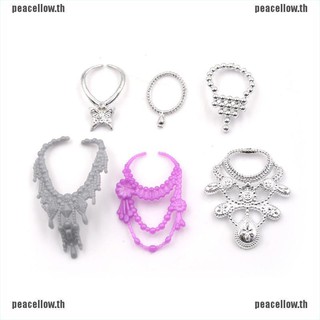 [peacellow] สร้อยคอโซ่พลาสติก แฟชั่น สําหรับตุ๊กตา 6 ชิ้น ต่อชุด