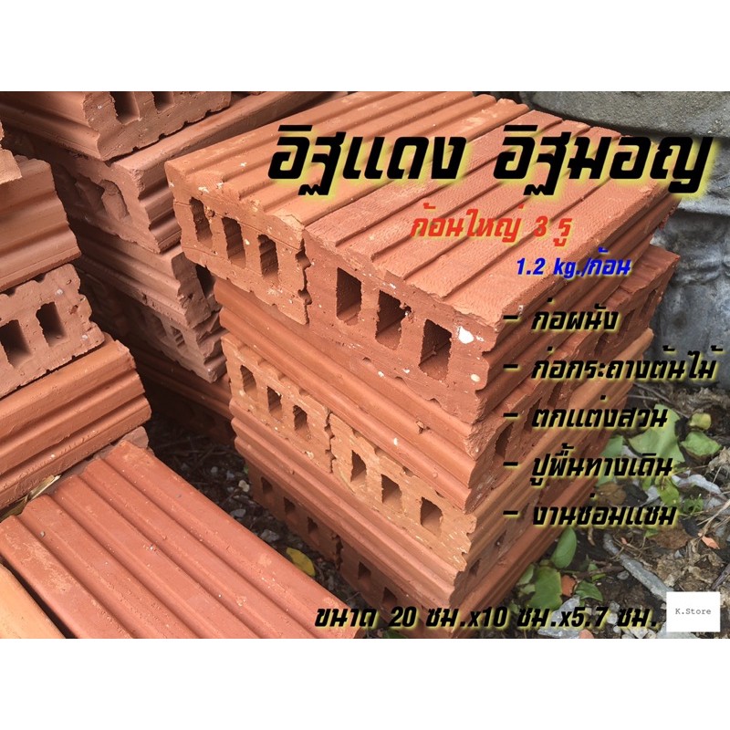 My Image 31