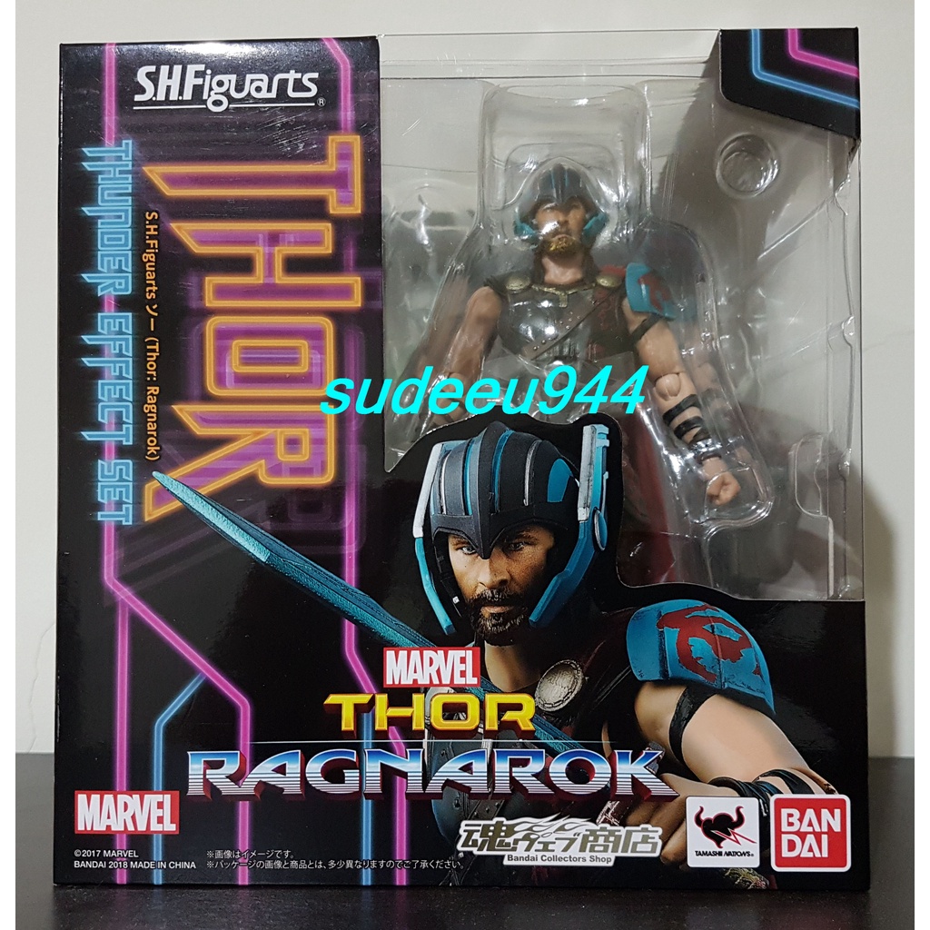S.H.Figuarts SHF Thor (Thor: Ragnarok) & Thunder Effect Set