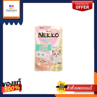 เน็กโกะ ลูกแมว ทูน่าครีมมี่ 70ก.NEKKO KITTEN TUNA CREAMY 70G