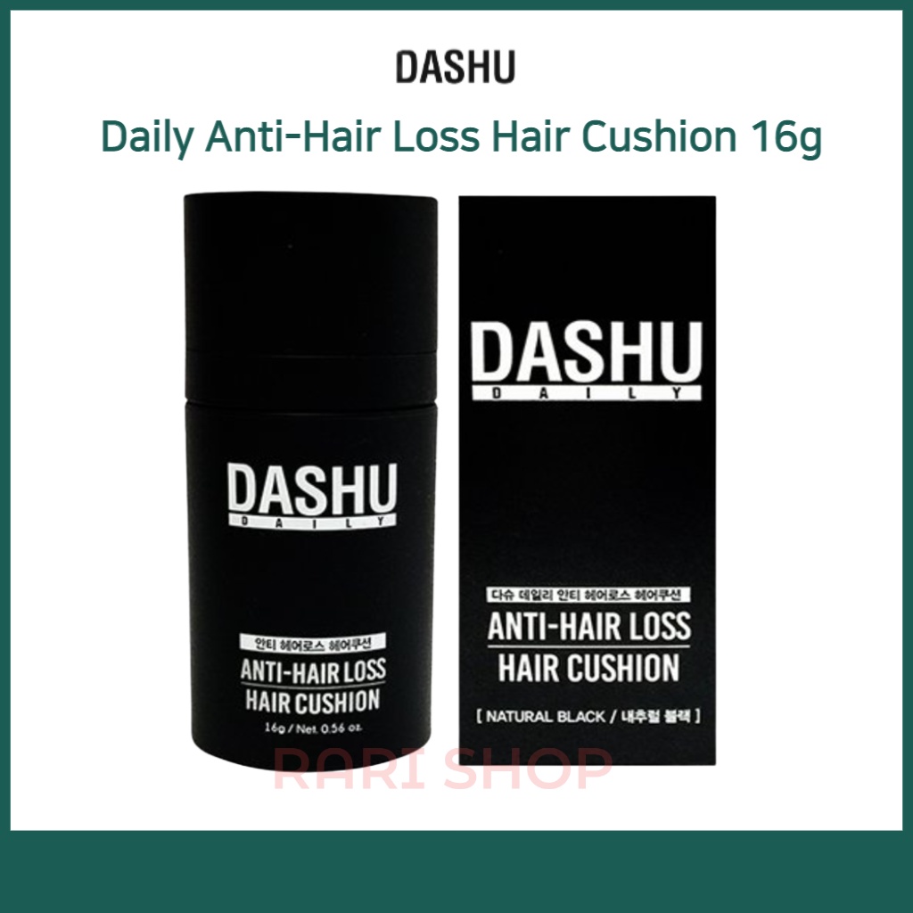 [DASHU] เบาะรองผม กันผมร่วง (16 กรัม / 26 กรัม) หนา ดูเต็มตัว ปลอดภัย กันเหงื่อ กันฝน
