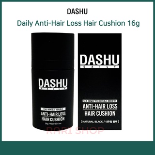 [DASHU] เบาะรองผม กันผมร่วง (16 กรัม / 26 กรัม) หนา ดูเต็มตัว ปลอดภัย กันเหงื่อ กันฝน