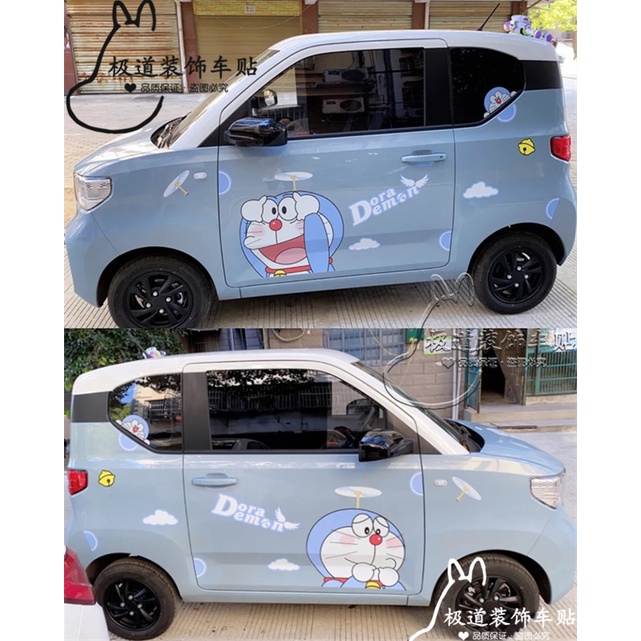 สติ๊กเกอร์ติดตัว สติ๊กเกอร์รถWuling Hongguang MINI ev สติกเกอร์รถดึงดอกไม้ Chery ไอศกรีมการ์ตูนแอนิเมชั่น Doraemon Baoju