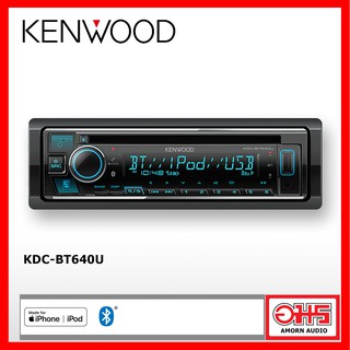 KENWOOD KDC-BT640U เครื่องเล่นติดรถยนต์ 1 DIN USB BLUETOOTH **ไม่มีแถมรีโมทวิทยุในกล่อง