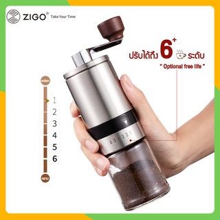 Zigma home - ที่บดเมล็ดกาแฟ บดเมล็ดกาแฟ บดเม็ดกาแฟ ที่บดเมล็ดกาแฟ ที่บดกาแฟแบบมือหมุน เครื่องบดกาแฟ ปรับได้ถึง 6 ระดับ