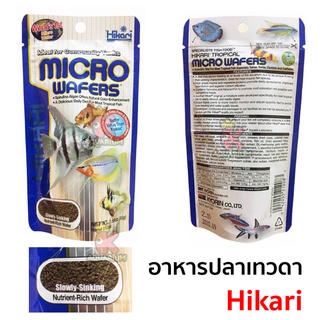 อาหารปลาเทวดา Hikari Tropical MICRO WAFERS 45 g.