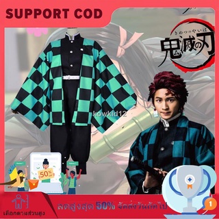 👻❤️ราคาโรงงาน!พร้อมส่งจาก[5 IN 1] Halloween Costume Demon Slayer Kamado Tanjirou Kimetsu No Yaiba อนิเมะ ชุด คอสเพลย์ A