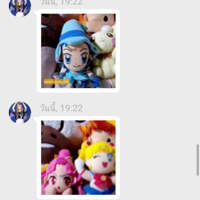 445บาทททท ตุ๊กตามือสองงงงง