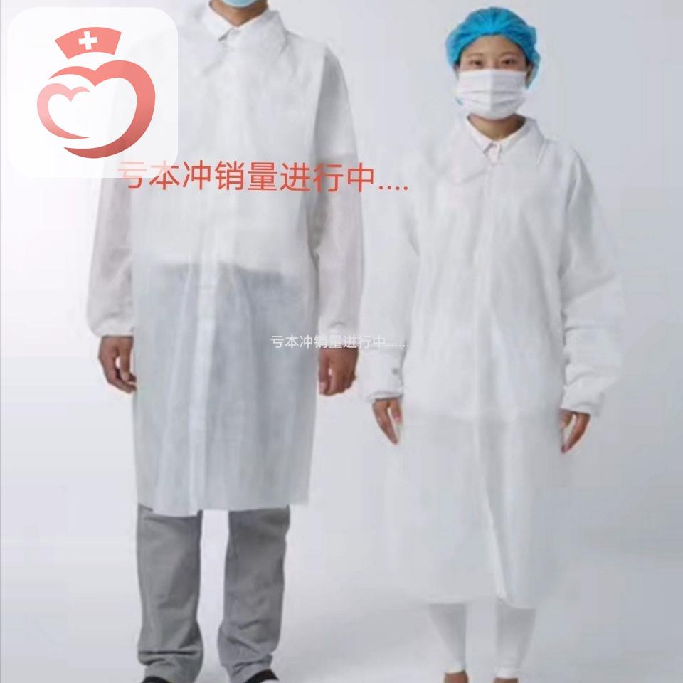 ชุดป้องกันเชื้อโรค ป้องกันเชื้อ ชุด PPE ชุดป้องกัน💕 CPE gown กันน้ำซักได้