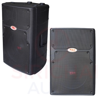 ลำโพง PROPLUS รุ่น PY15 (ราคา/ใบ)