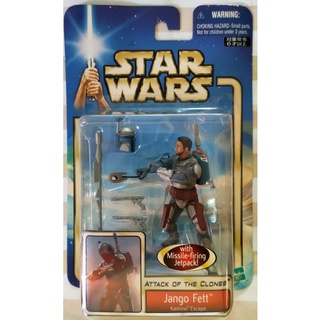 Star wars Attack of the clones Mandalorian Jango fett (Kamino Escape) 3.75"