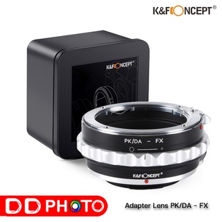 K&amp;F LENS ADAPTER MOUNT KF06.311 PK/DA - FX  เมาท์แปลงเลนส์