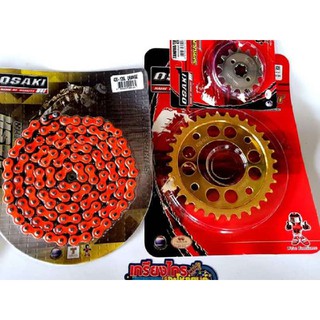 ชุดโซ่สเตอร์ทองเจาะโซ่สีส้มOsaki 14/30/120 w125 w110i ดรีมซุปเปอร์คัพ