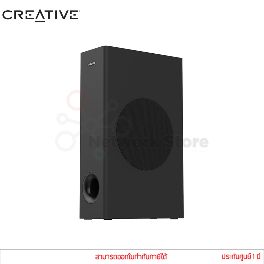 Creative รุ่น STAGE V2 Speaker 2.1 Soundbar Subwoofer Surround