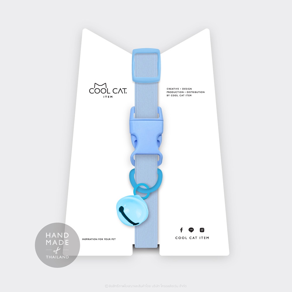 ปลอกคอแมวนิรภัย ยางยืด รุ่น Safe & Soft : เซตสีฟ้า - รูปที่ 4