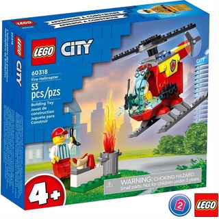 เลโก้ LEGO City 60318 Fire Helicopter