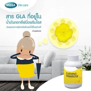 Mega We care Evening primrose oil น้ำมันดอกอีฟนิ่งพริมโรส 100 แคปซูล ผิวชุ่มชื้น ลดปวดประจำเดือน