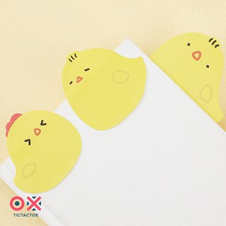 Post it - Chicky - Sticky Note กระดาษโน้ต ลายชิคกี้ เจี๊ยบ