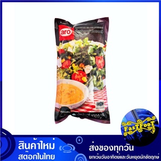 น้ำสลัดเทาซันไอแลนด์ 1000 กรัม aro เอโร่ Thousand Island Dressing Salad Cream