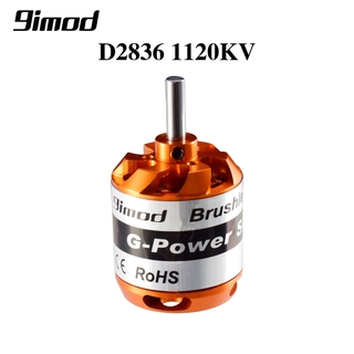 9 Imod D2836 1120 Kv 1500 Kv 2-4 S มอเตอร์ Brushless สําหรับ Rc เครื่องบิน Multicopter Outrunner