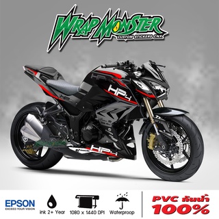 สติ๊กเกอร์แต่งลายรถ Kawasaki Z250, Z300 รอบคัน ลาย HP4