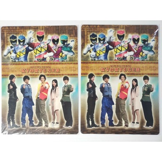 แผ่นรองเขียนอนิเมะ zyuden sentai kyoryuger(18×25.5cm.)