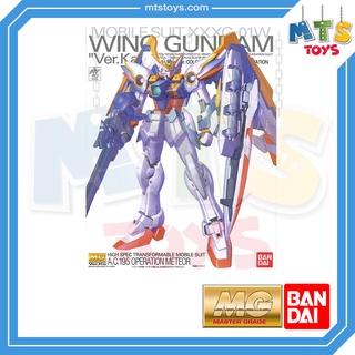 **MTS Toys**MG 1/100 Master Grade Gundam : XXXG-01W Wing Gundam Ver. KA กันดั้ม