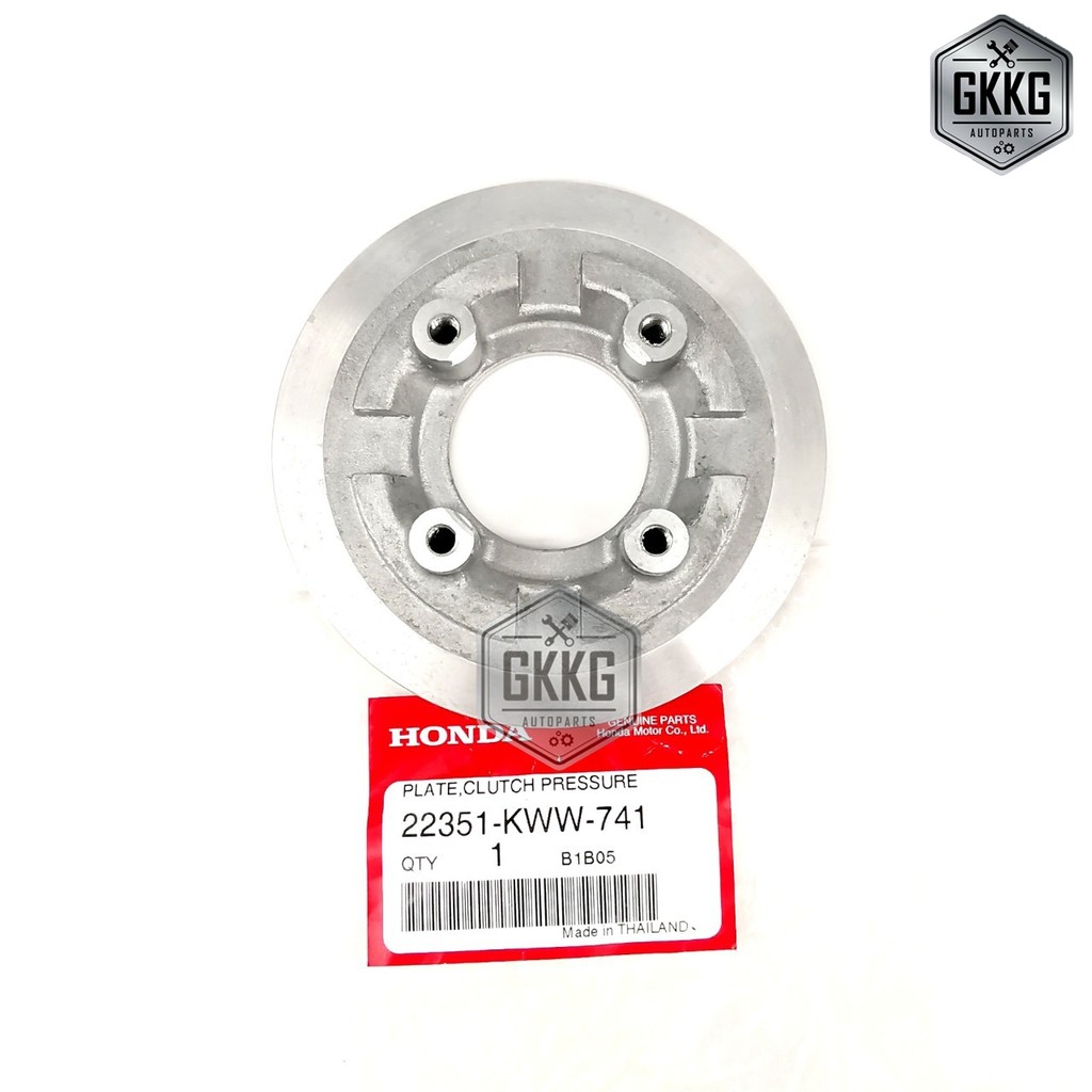 แผ่นกดคลัทช์ (สตาร์ทเท้า) แท้ศูนย์ HONDA WAVE110i DREAM110i SUPER CUB รหัส 22351-KWW-741