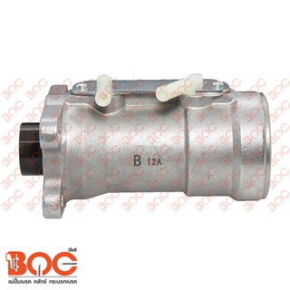 แม่ปั๊มเบรค BOC For ISUZU  NQR 60  1-3/8"  OEM#8-97254-770-0 #BIS-19