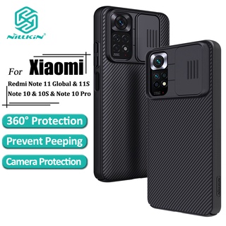 Nillkin CamShield เคสโทรศัพท์ Redmi Note 12 Pro Plus 12 Turbo Note 11 Pro 11S 5G 10 Pro 10S 10 5G 11 Pro เคสเคลือบด้าน หรูหรา แข็ง PC ป้องกันลายนิ้วมือ กันกระแทก เคสด้านหลัง