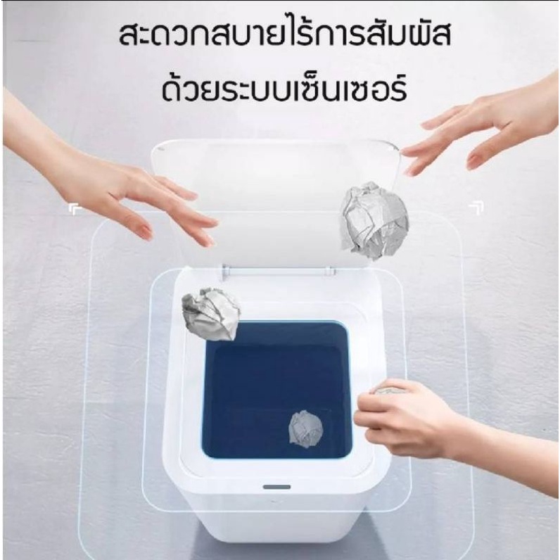 ถุงขยะ Refill Xiaomi townew t1 สินค้าพร้อมส่ง ของแท้ มั่นใจได้