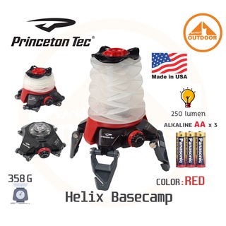 Princeton Tec Helix Basecamp #Red ตะเกียง LED 250 ลูเมน