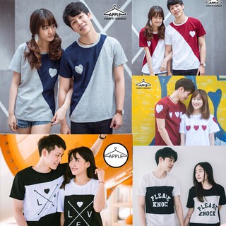 ราคาเสื้อคู่ (ขายเป็นคู่)  เสื้อคู่รัก ชุดคู่ ผ้าโปโล เเฟชั่น  FREE SIZE เสื้อเป็นผ้าโปโล TK 100% ไม่ยับ ไม่ย้ว