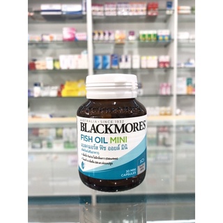 Blackmores Fish oil mini oderless กระปุก 30 แคปซูลไม่มีกลิ่นคาว