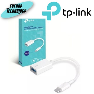 TP-Link UC400 USB type C 3.0 to USB Adapter