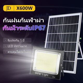 JD Solar light 800W/600Wไฟโซล่า ไฟสปอตไลท์ กันน้ำ ไฟ Solar Cell ใช้พลังงานแสงอาทิตย์ โซลาเซลล์ ไฟถนนเซล ไฟกันน้ำกลางแจ้ง