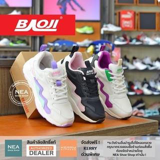 [ลิขสิทธิ์แท้ ผ่อน0%] Baoji 878 Color Wave [W] NEA รองเท้าผ้าใบ บาโอจิ ผู้หญิง