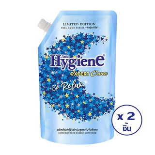 HYGIENE ไฮยีน น้ำยาปรับผ้านุ่ม ฟีลกู๊ดซีรีส์ โซรีแล็กซ์ สีฟ้า 490 มล. (ทั้งหมด 2 ชิ้น)