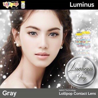 คอนแทคเลน สวยๆๆๆลายสุดฮิต ใครๆๆใส่แล้วสวย  ลาย Luminus