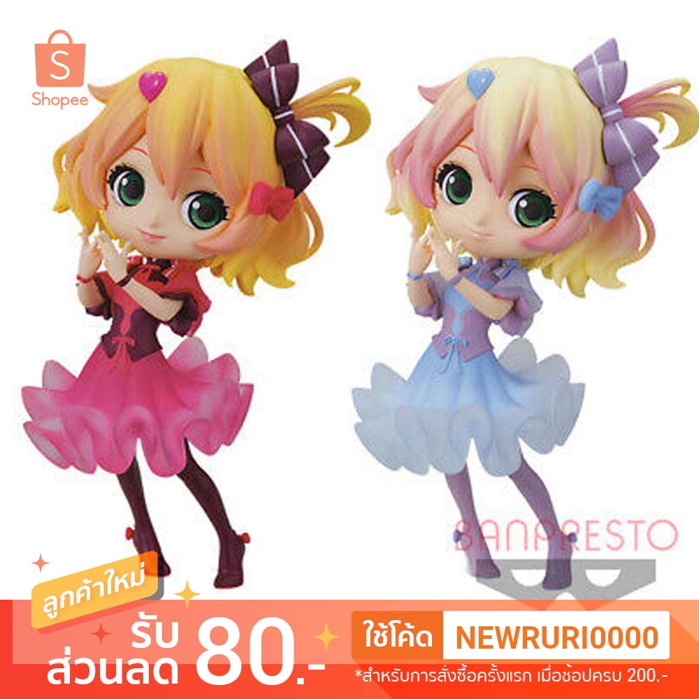 แท้/ญี่ปุ่น🇯🇵 Freyja Wion Macross Delta Q Posket The Movie LIVE!!!! Banpresto Figure เฟร์ย่า ฟิกเกอร